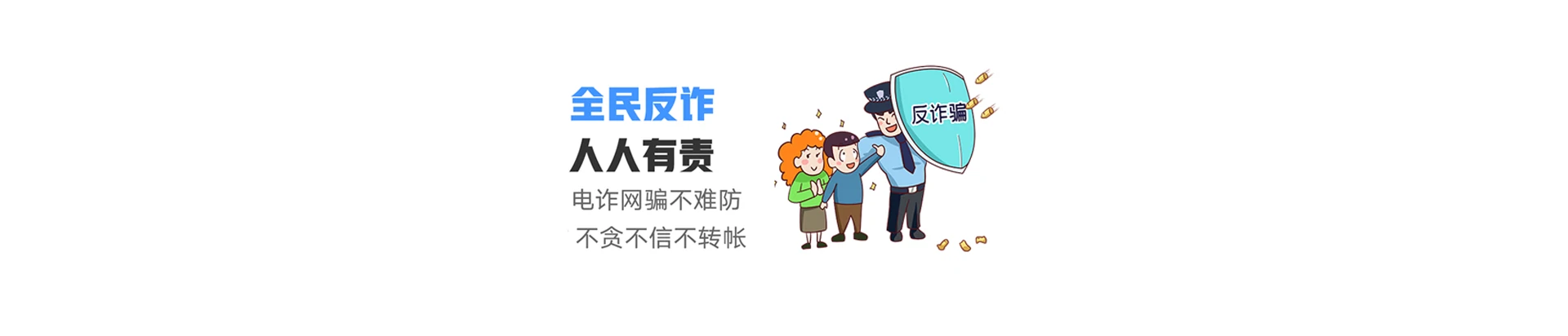 新绛县联通宽带